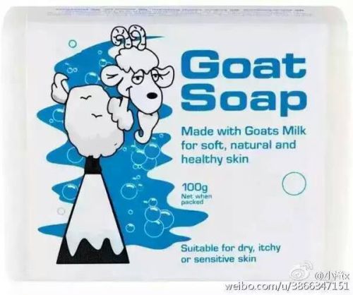 如何找到纯牛奶代刷商城的牛奶代购拿货渠道