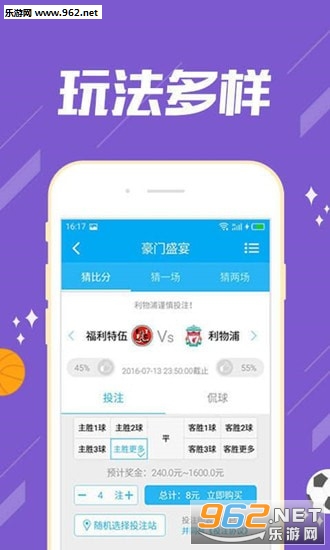 尊龙卡盟平台推荐尊龙新版app的最新版本有哪些特点