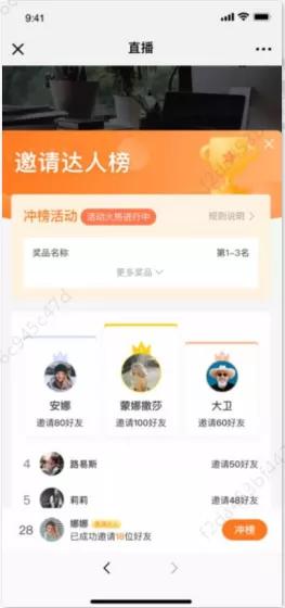 浪淘卡盟与大浪淘沙卡盟哪个平台更值得信赖