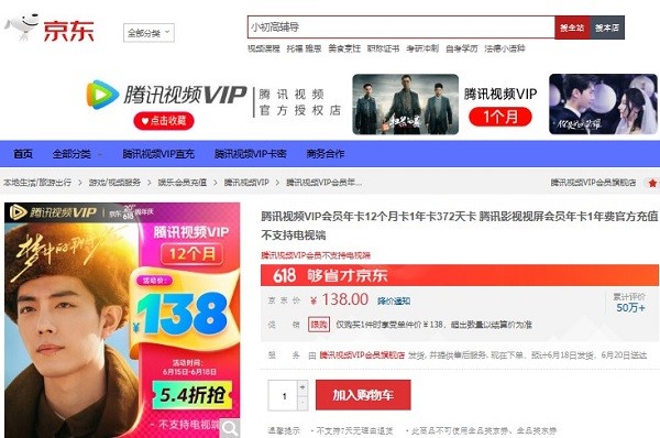 男神卡制作去哪做男神卡盟平台一站式搞定