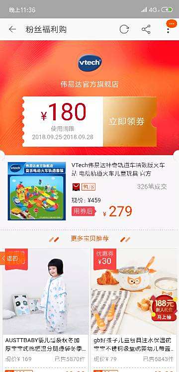 寻找靠谱卡盟自助有道卡盟官网帮你搞定