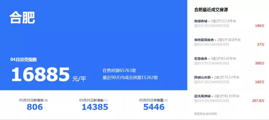 海诚卡盟平台当下为何如此热门探索用户真实体验与核心优势