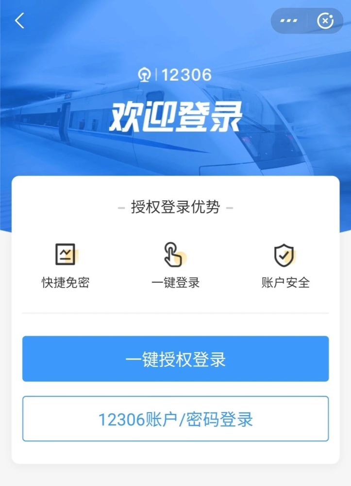 海城卡盟登陆平台官网和海诚卡盟平台哪个更实用