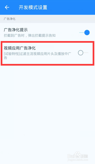 番茄会员代刷难不难番茄社区账号刷番茄币有妙招