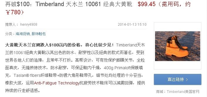 海淘代刷5%手续费是什么服务内容与手续费说明