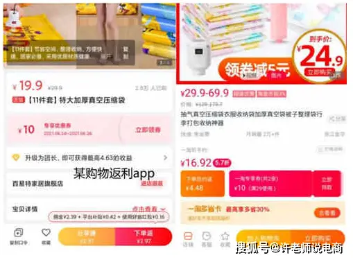 电影卡券交易平台哪家强电影票卡盟官网实力之选