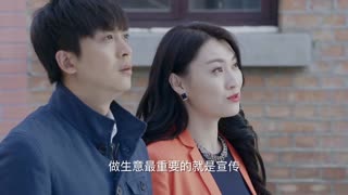 电视剧生于70年代32集精彩内容你追剧了吗