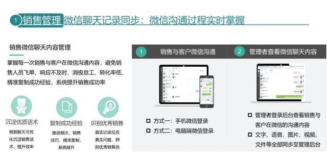 海星代刷官网好用吗海星svip刷机工具能解决刷机痛点吗