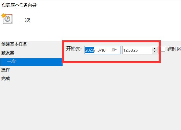 电脑代刷系统升级后刷系统流程如何高效执行