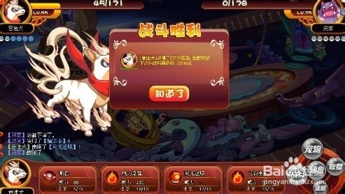 洛克代练刷级和直接喂药哪种升级方式更高效