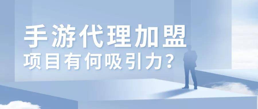 如何成功加盟超星尔雅代刷代理代做服务助你高效运营