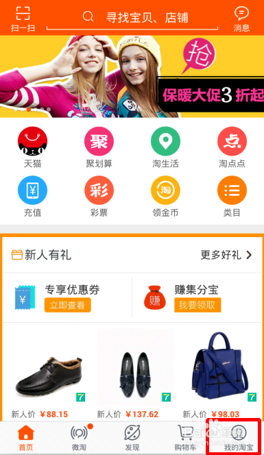 海诚卡盟平台官网为何成海诚科技用户首选