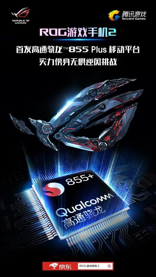 海美迪q10四代强刷升级性能提升到底有多强