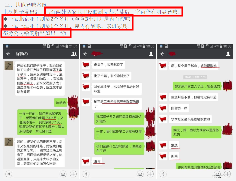 游戏辅助卡盟平台怎么选3招选到靠谱卡盟