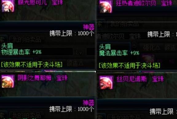 源氏卡盟靠谱吗源氏卡转到底是什么意思