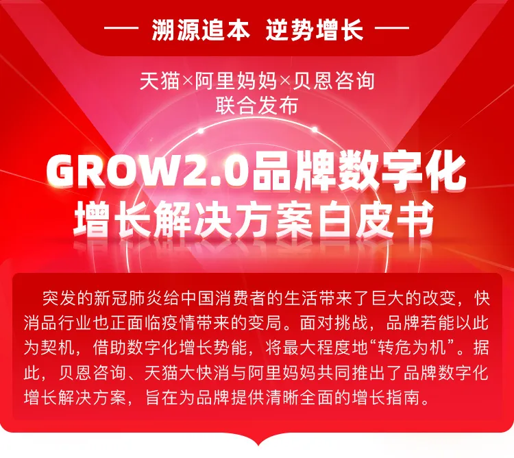 在数字时代你是否了解外卖代刷好评的运作机制