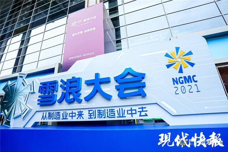浪爷卡盟3大优势苏州浪卡卡贸易值得信赖