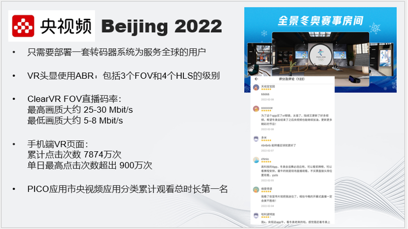 汇想代刷系统与汇尚代刷高效代刷怎么选