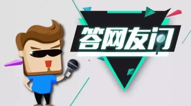 生哥代刷与小哥哥代刷哪个服务更高效可靠且性价比高