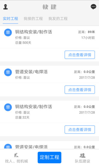 如何搭建淘卡卡盟官网并运营淘宝卡盟平台