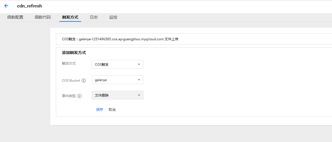 泽云代刷和北泽代刷哪个代刷服务更值得选择