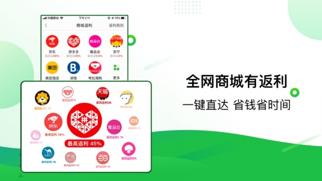 淘大代刷平台是什么大淘客代挂有何含义