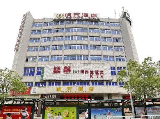 寿县盟卡马卡龙酒店电话多少联系方式速查