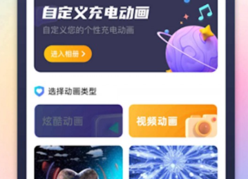 痞子卡盟痞子卡通图片够酷吗这里满足你的审美