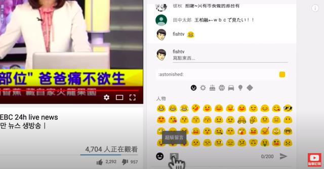 淘宝人气值代刷真能赚钱刷人气APP操作技巧全掌握