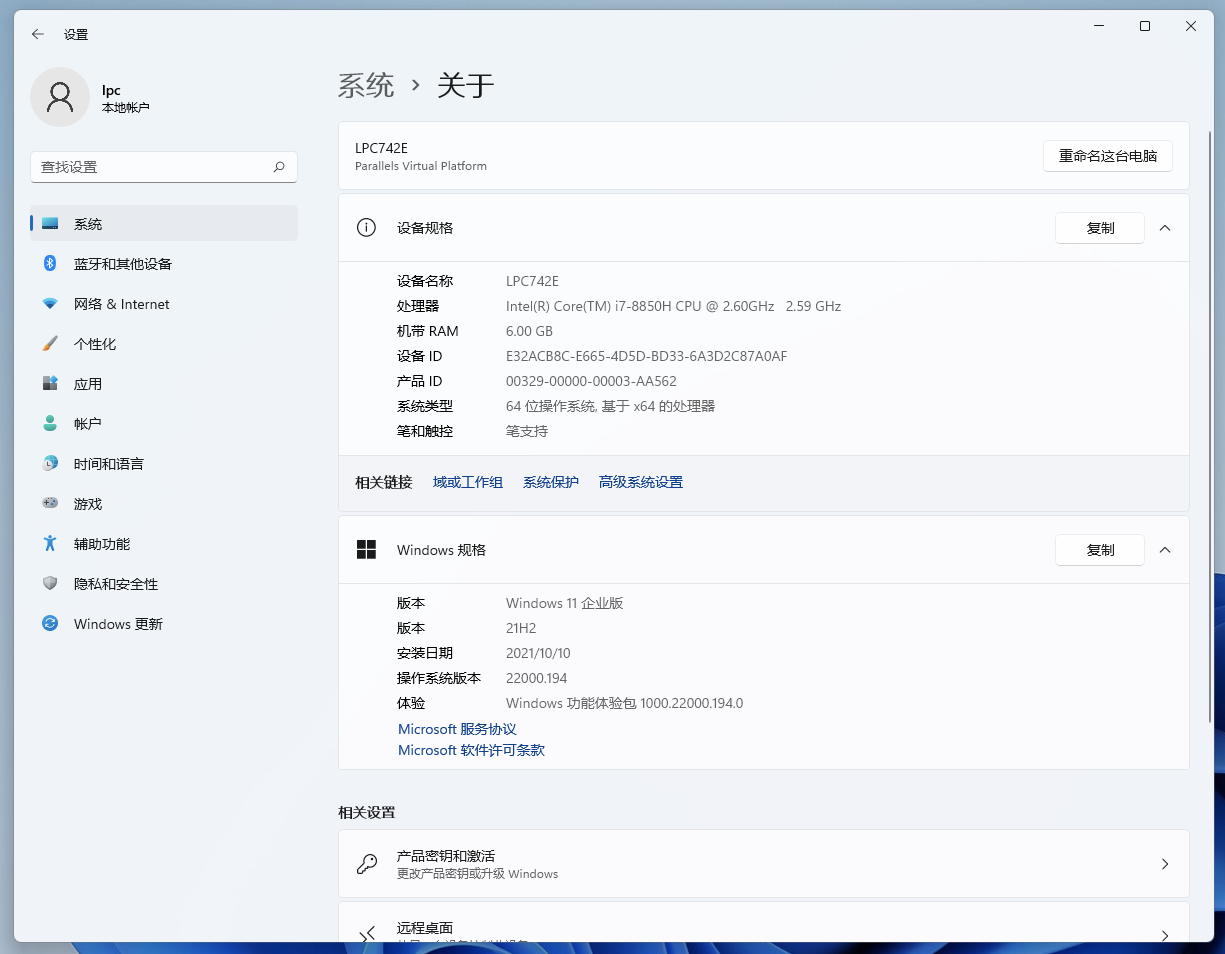 海美迪q5五代怎么刷机保姆级教程手把手教你