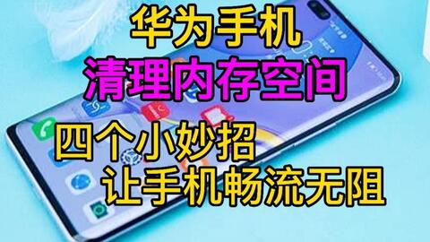 在日常家居清洁中7个实用秘诀让你的林7代刷焕发新生提升效率并延长使用寿命