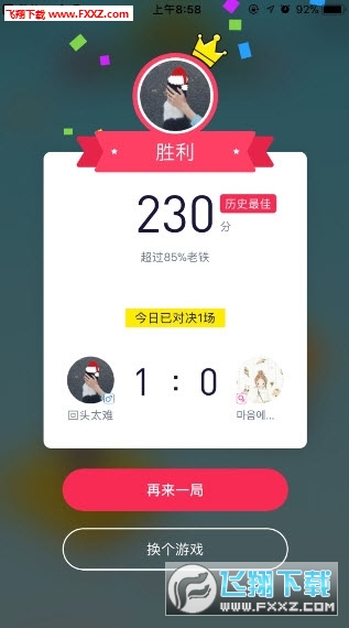 在快手平台上刷分卡盟如何帮助用户提升分数