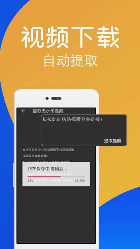 白云QQ代刷APP怎么下载沐白云商城代刷一键搞定