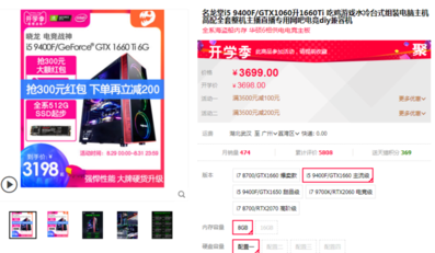 淘宝买超星代刷靠谱吗3个细节教你选对服务