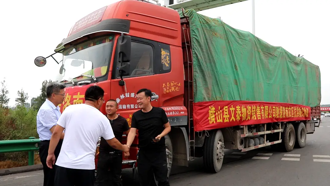 洛南县卡盟挂车保险电话是多少卡盟汽车服务即时解答