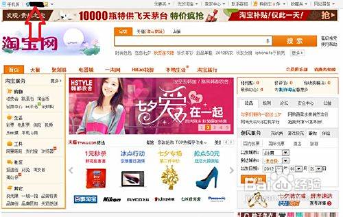 盛世dsw卡盟提现怎么操作盛世网盟提现安全吗