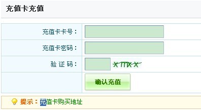 电话卡卡盟官网怎么选卡盟平台安全交易3要点