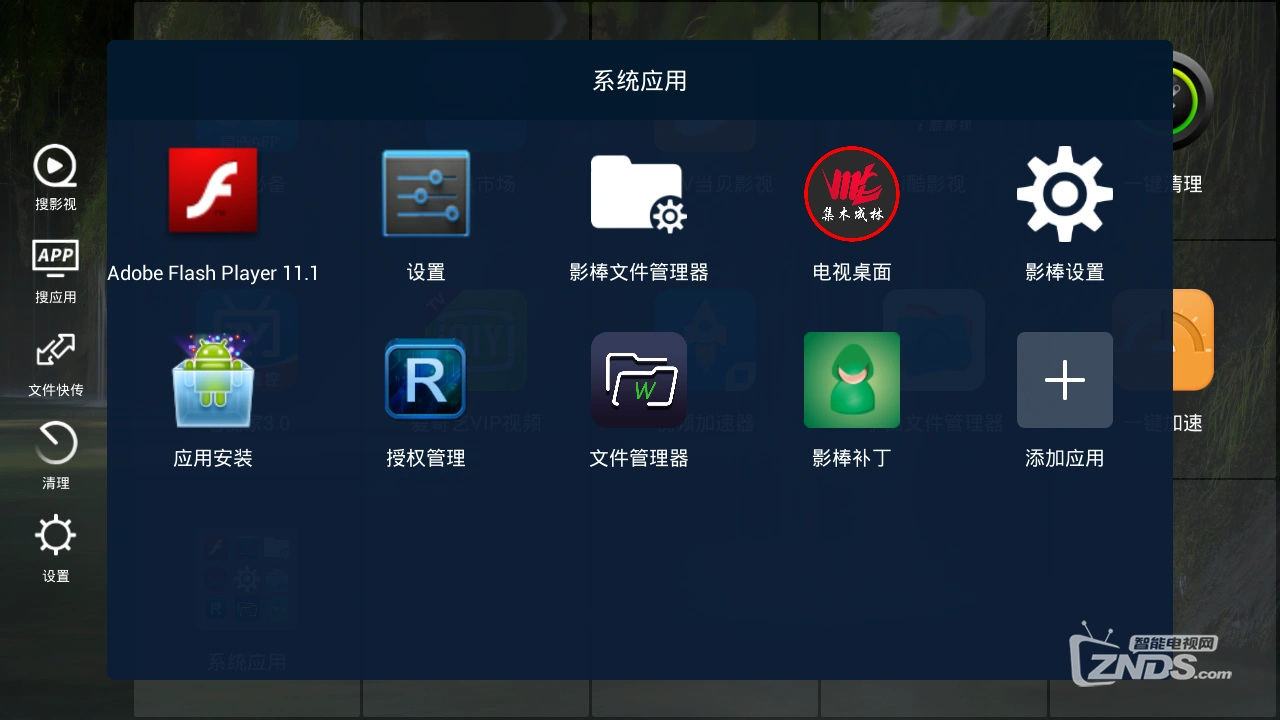 百度影棒1代为何刷原固件2s却能刷其他固件