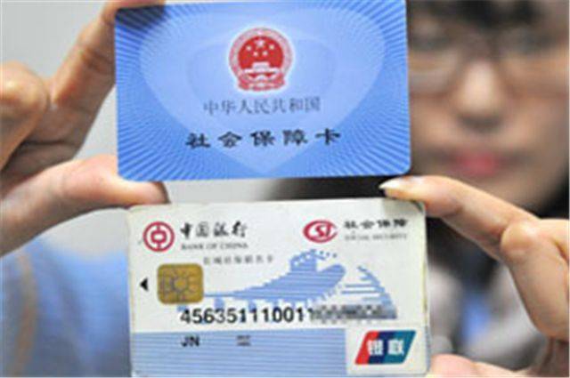浙邦车盟洗车卡怎么激活洗车卡系统操作方法