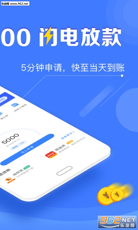 白总卡盟白卡下载哪家强安全高效选这里