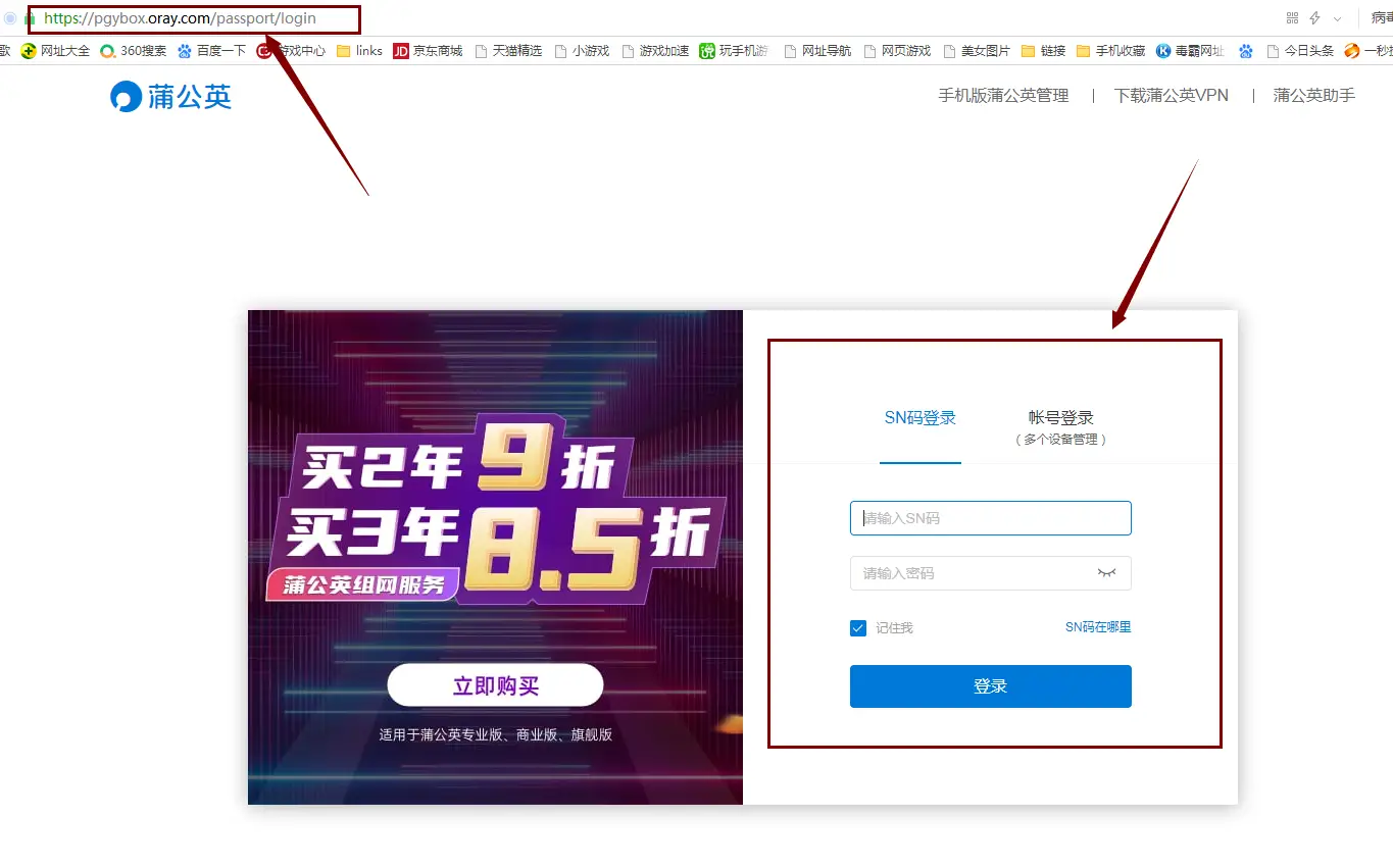 白狐卡盟网络科技如何优化卡盟服务体验