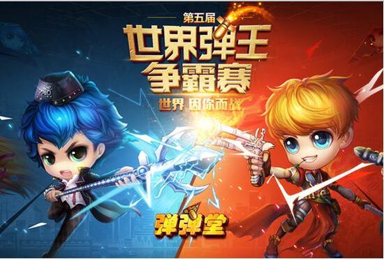 海贼星河卡盟三弹开启星河传奇怎么玩才爽