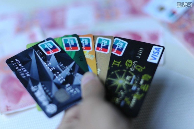 江苏银行信用卡代刷违法吗这些风险你必须知道