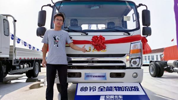 洛川县卡盟挂车哪家强卡盟汽车服务这样选才靠谱