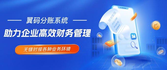 甘旗卡盟玉莲如何提升游戏充值效率与用户体验