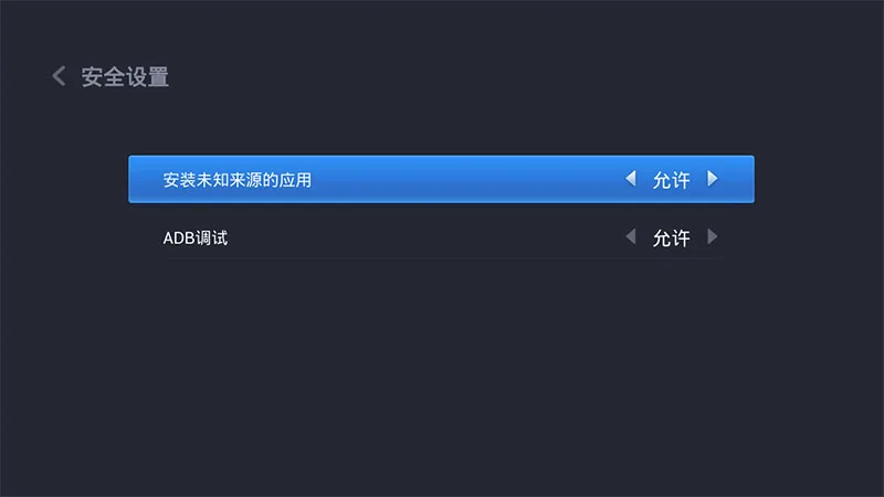 百度影棒1代刷机救砖用什么固件2s官方包这样刷