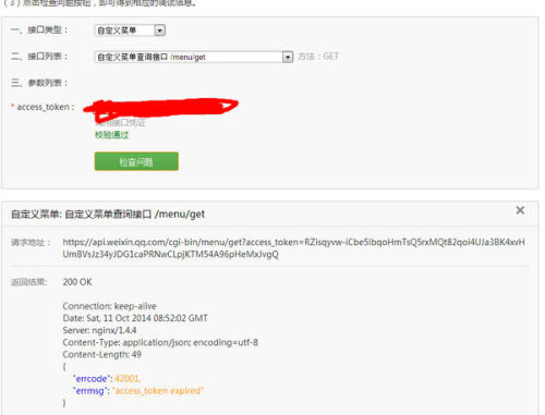 浅沫卡盟平台名称“浅沫”的含义究竟是什么