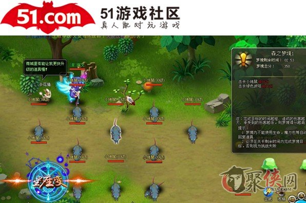盗梦空间积分代刷服务真的存在吗积分不够不给毕业是真的吗
