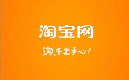 淘卡网卡盟系统表现如何淘卡淘科技有限公司值得信赖吗