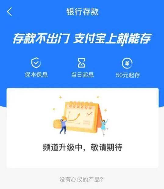 盛夏卡盟靠谱吗盛夏网络平台可信度如何